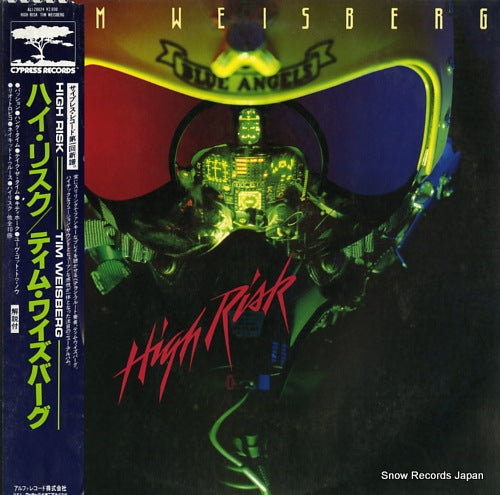 WEISBERG, TIM high risk ALI-28024