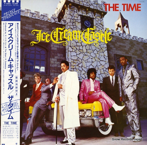 TIME, THE ice cream castle P-13043