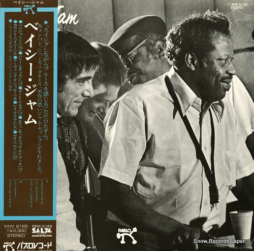 BASIE, COUNT basie jam MW2125