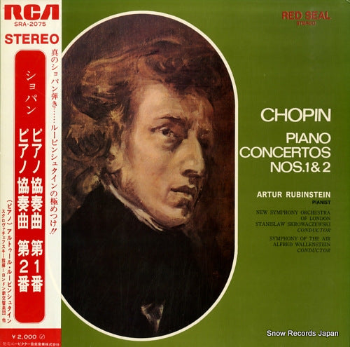 RUBINSTEIN, ARTUR chopin; piano concertos nos.1 & 2 SRA-2075