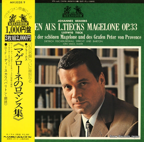 FISCHER-DIESKAU, DIETRICH brahms; die schonen magelone op.33 MH5028/9