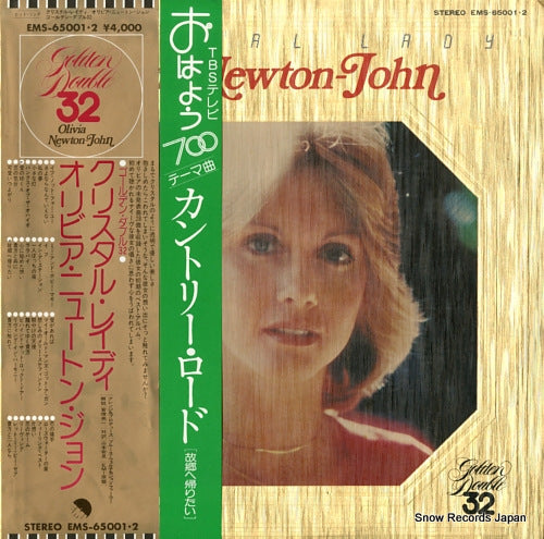 NEWTON-JOHN, OLIVIA crystal lady EMS-65001.2