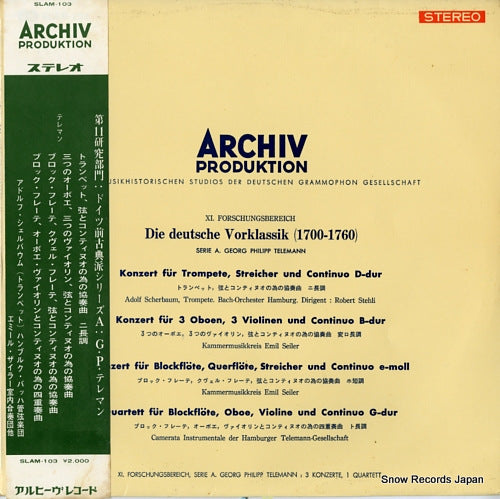 STEHLI, ROBERT telemann; konzert for trompete, streicher und continuo d-dur SLAM-103