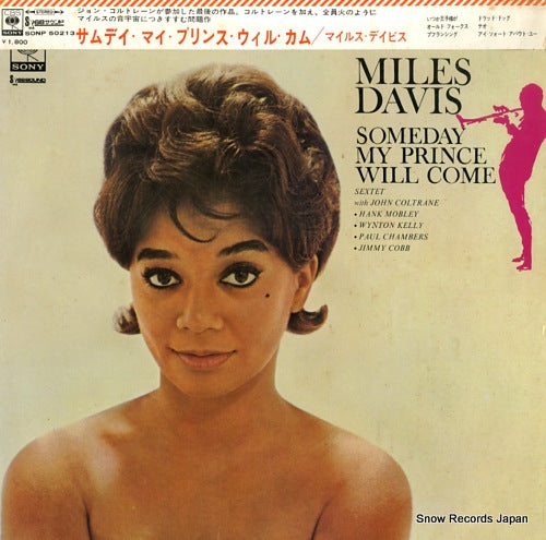 DAVIS, MILES someday my prince will come SONP50213