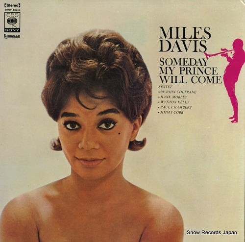 DAVIS, MILES someday my prince will come SONP50213