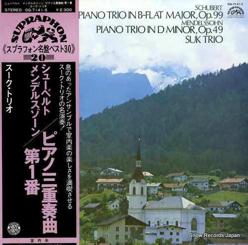 SUK TRIO schubert / mendelssohn; piano trio OQ-7141-S