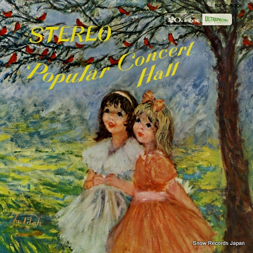 V/A stereo popular concert hall S20F-5001