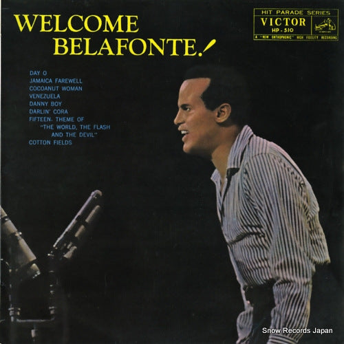 BELAFONTE, HARRY welcome belafonte ! HP-510