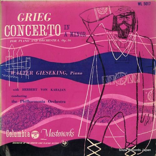 KARAJAN, VON HERBERT grieg; concerto in a minor for piano and orchestra op.16 WL5017