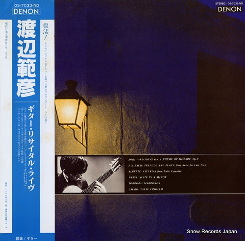 WATANABE, NORIHIKO guitar recital live OS-7033-ND