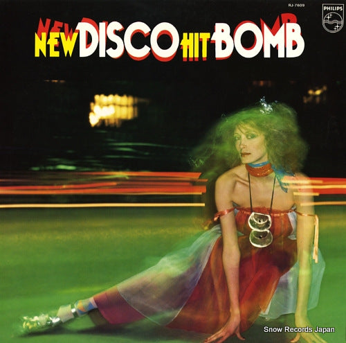 V/A new disco hit bomb RJ-7609