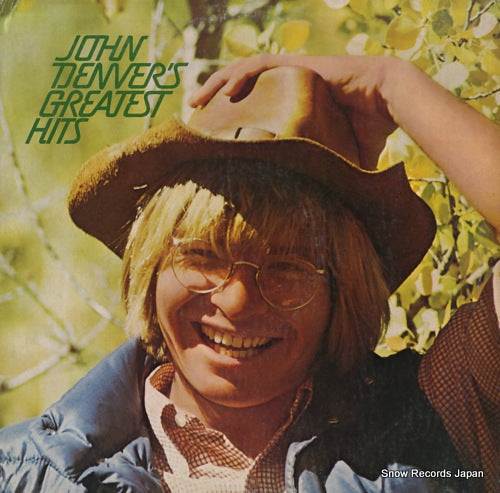 DENVER, JOHN greatest hits CPL1-0374