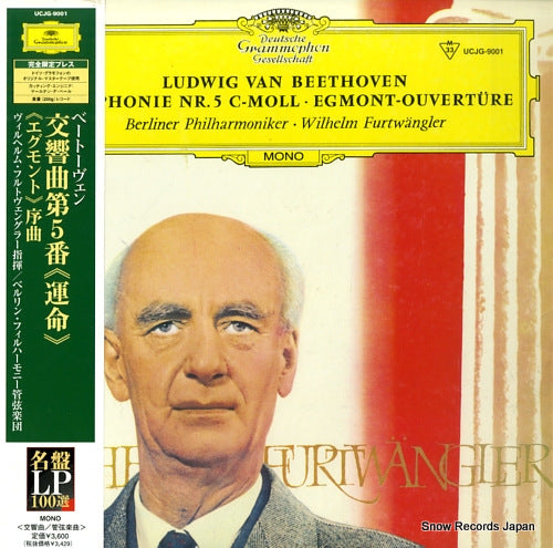 FURTWANGLER, WILHELM beethoven; symphony nr.5 c-moll UCJG-9001