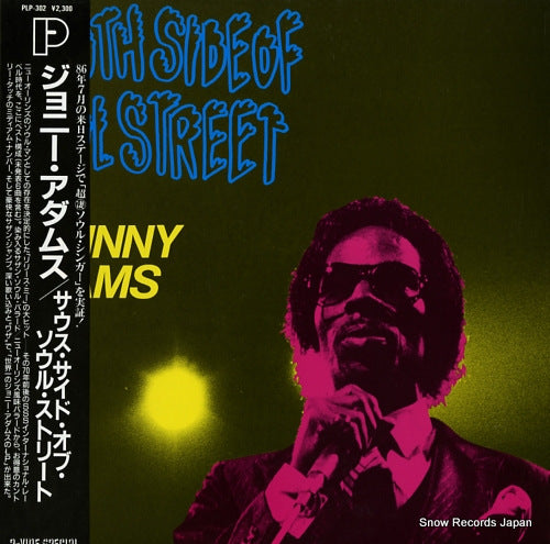 ADAMS, JOHNNY south side of soul street PLP-302