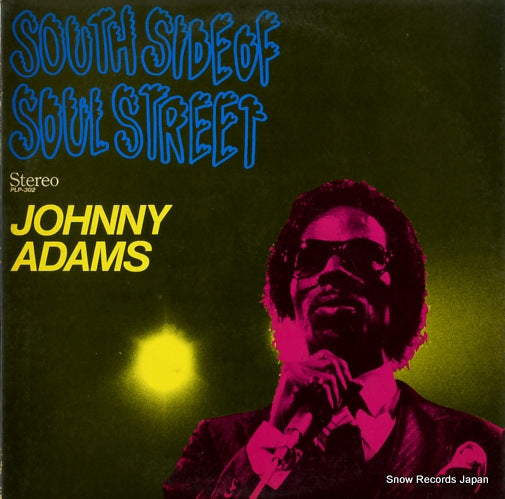 ADAMS, JOHNNY south side of soul street PLP-302