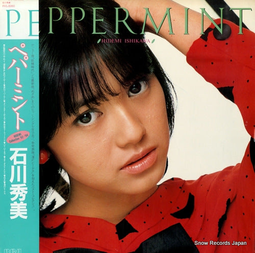 ISHIKAWA, HIDEMI pepper mint RVL-8060