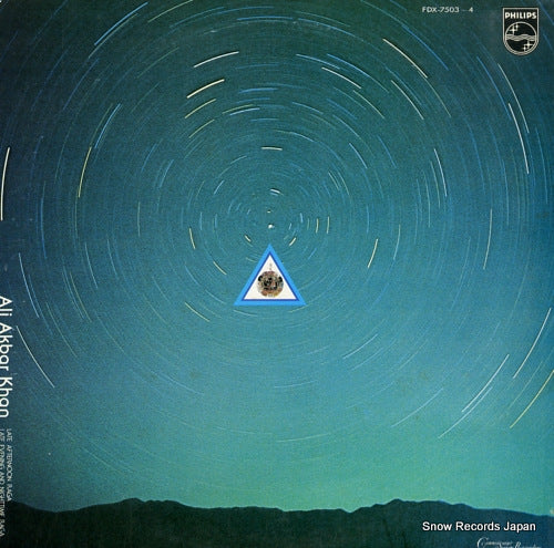 KHAN, ALI AKBAR late afternoon raga / late evening and nighttime raga FDX-7503-4