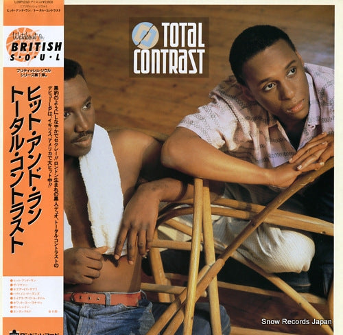 TOTAL CONTRAST hit and run L28P1232