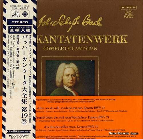 LEONHARDT, GUSTAV bach; das kantatenwerk complete cantatas 6.35341