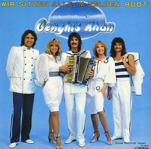 GENGHIS KHAN wir sitzen alle im selben boot VIP-28034