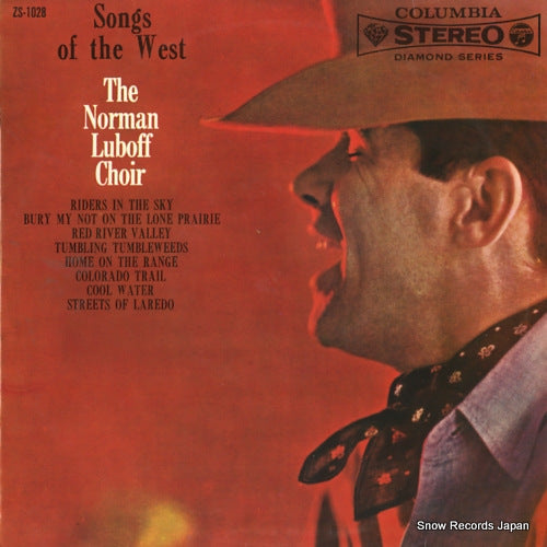 LUBOFF, NORMAN songs of the west ZS-1028