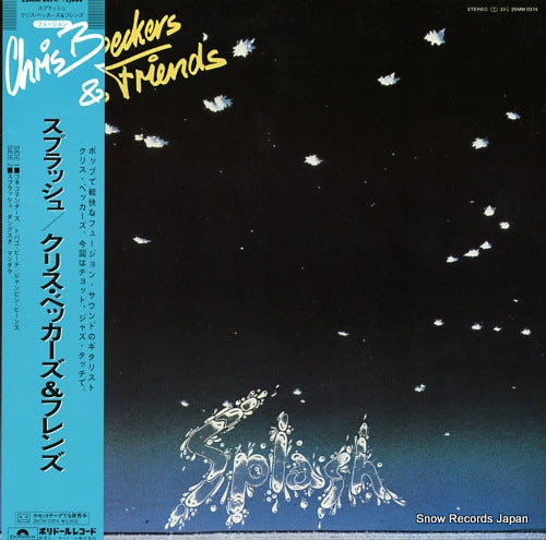 BECKERS, CHRIS, AND FRIENDS splash 25MM0374