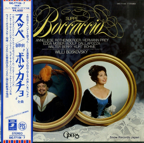 BOSKOVSKY, WILLI suppe; boccaccio EAC-77106-7