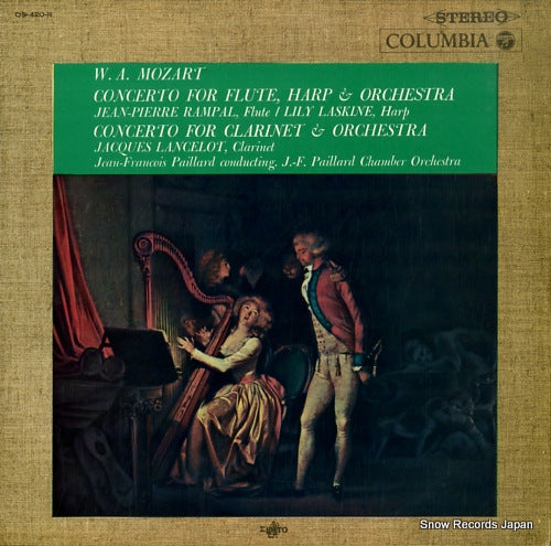 PAILLARD, JEAN-FRANCOIS mozart; concerto for flute, harp & orchestra OS-420-R