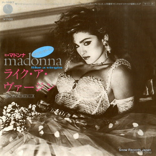MADONNA like a virgin P-1887