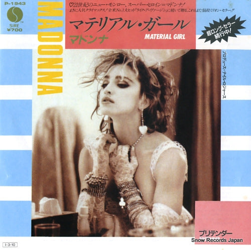 MADONNA material girl P-1943