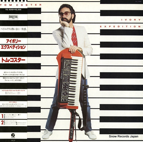 COSTER, TOM ivory expedition VIL-6046