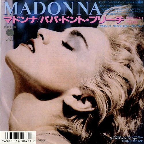 MADONNA papa don't preach P-2130