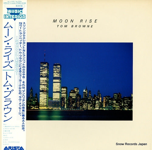 BROWNE, TOM moon rise 25RS-227