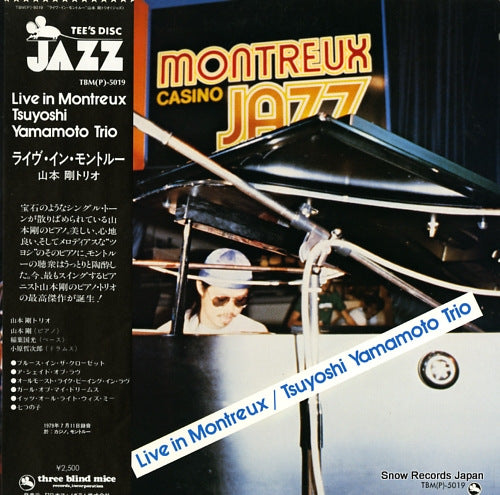 YAMAMOTO, TSUYOSHI live in montreux TBM(P)-5019