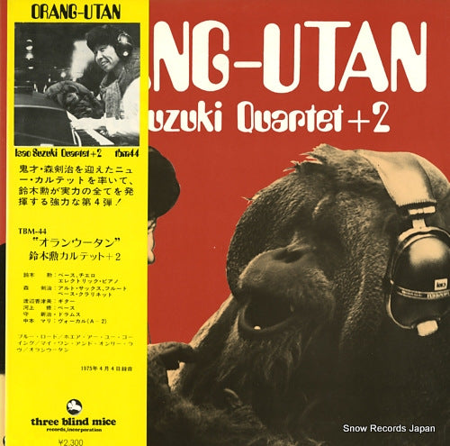 SUZUKI, ISAO orangutan TBM-44