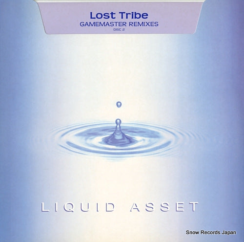 LOST TRIBE gamemaster remixes(disc2) ASSET12015R