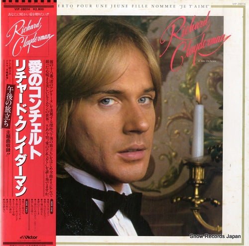 CLAYDERMAN, RICHARD concerto pour une jeune fille nommee je t' aime VIP-28014