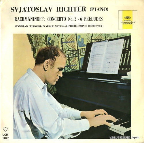 RICHTER, SVJATOSLAV rachmaninoff; concerto no.2.6 preludes LGM-1026