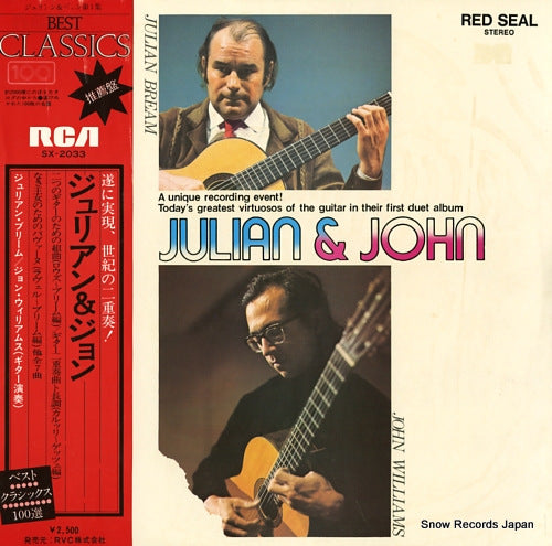 BREAM, JULIAN, AND JOHN WILLIAMS julian & john SX-2033