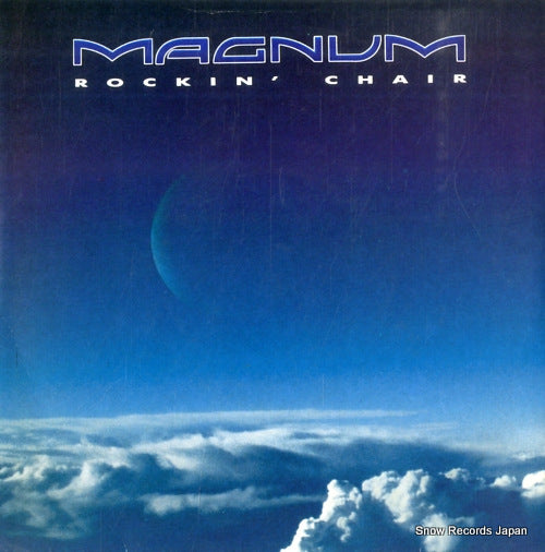 MAGNUM rockin' chair 77454-7