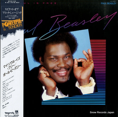 BEASLEY, PAUL my soul in free AMP-25010