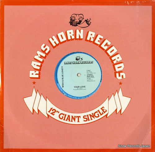 WISH AND BLUE LOVETT your love RHR3379