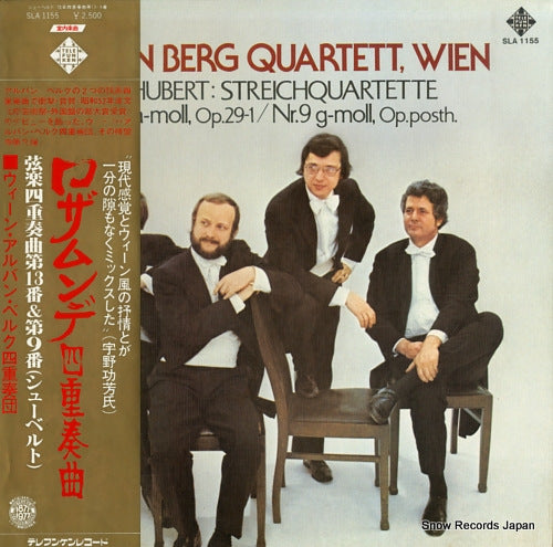 ALBAN BERG QUARTETT, WIEN schubert; streichquintette nr.13 / nr.9 SLA1155