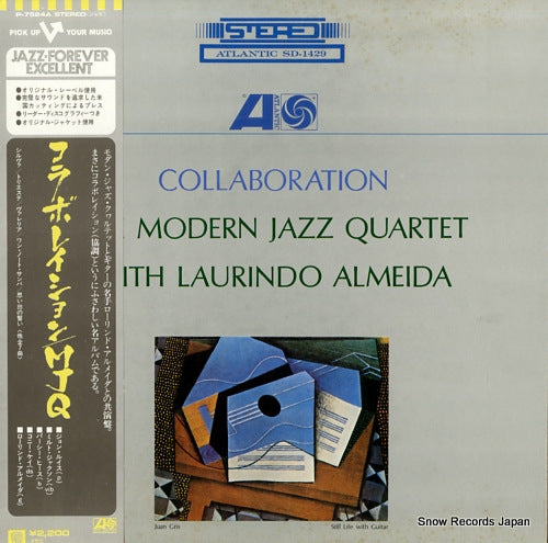 MODERN JAZZ QUARTET, THE collaboration P-7524A