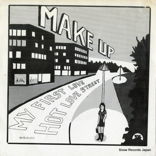 MAKE-UP hot love street S-003