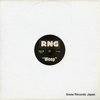 SKUNK ANANSIE / SOUNDS OF BLACKNESS  brazen weep / the pressure WEE001