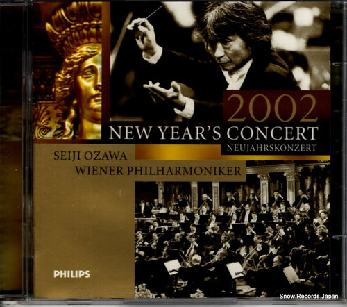 OZAWA, SEIJI new year's concert 2002 UCCP-1055