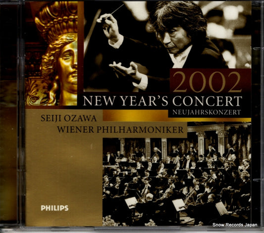 OZAWA, SEIJI new year's concert 2002 UCCP-1055