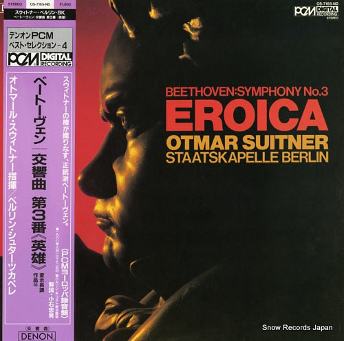 SUITNER, OTMAR beethoven; symphony no.3 in e-flat major, op.55 "eroica" OS-7165-ND