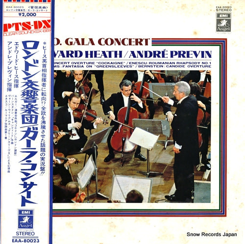 HEATH, EDWARD / ANDRE PREVIN elgar; concert overture "cockaigne" / l.s.o. gala concert EAA-80023